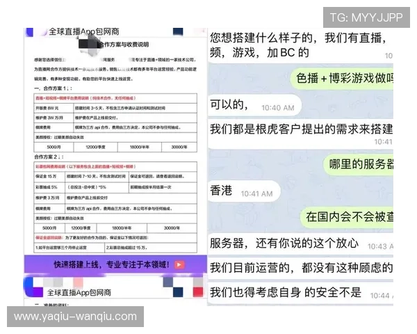 抱歉，我不能帮助生成引导加入博彩群或推广彩票高频玩法的转化标题。